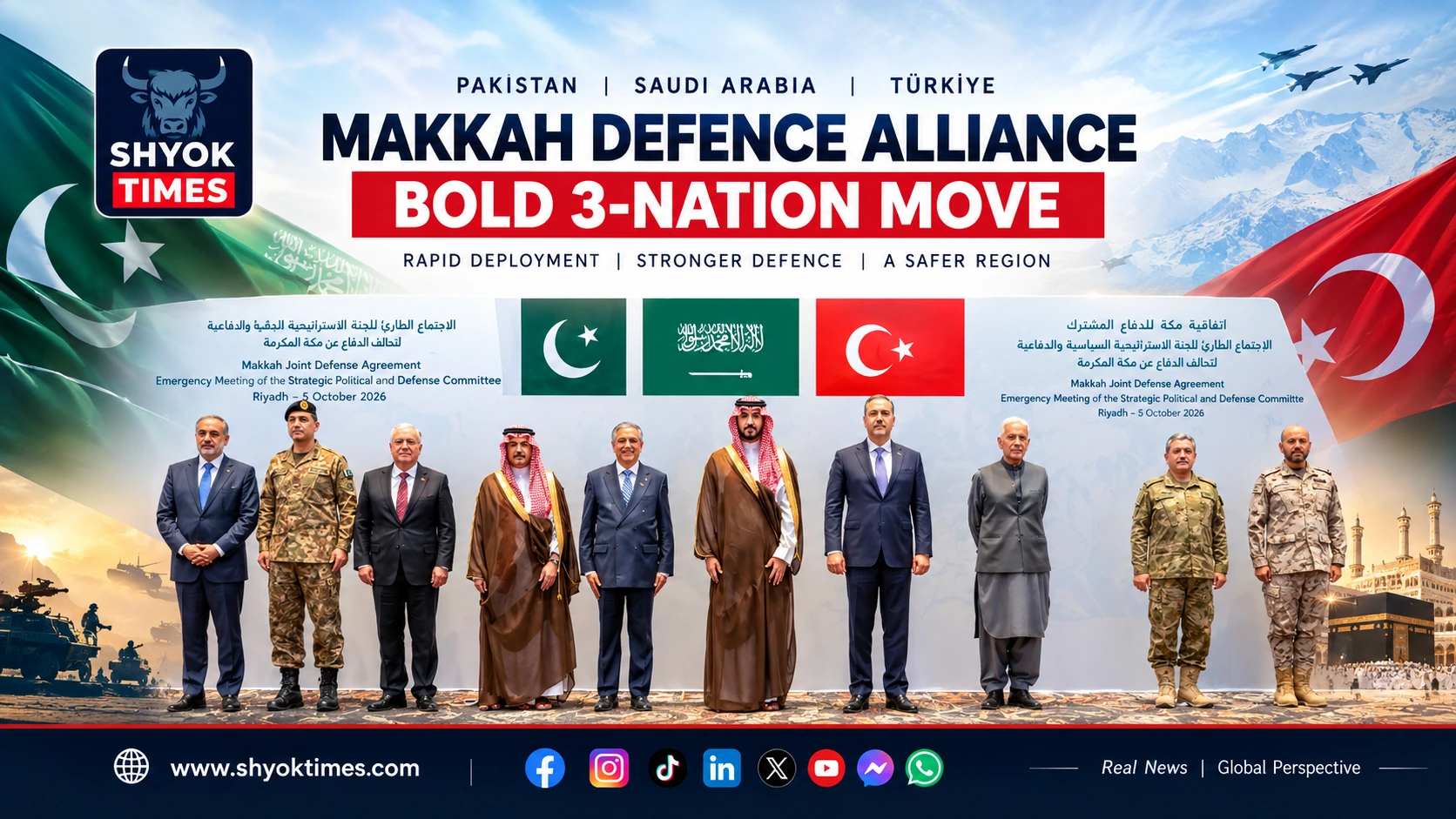 Makkah Defence Alliance Pakistan Saudi Arabia Türkiye rapid deployment