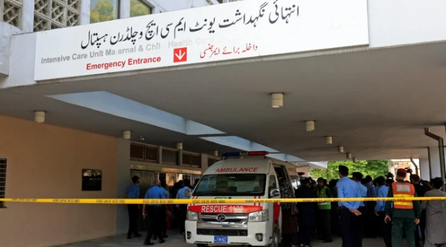 PIMS Hospital Fire Islamabad