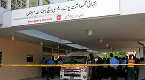 PIMS Hospital Fire Islamabad