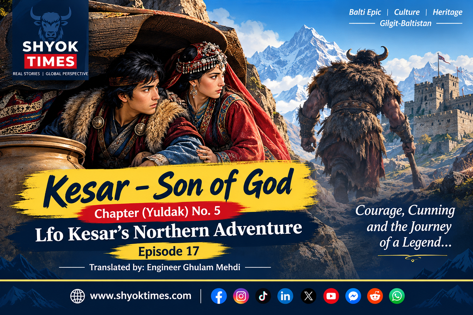 Kesar – Son of God Episode 17: Lfo Kesar hides from the giant Dre Shima Rgyal with Malda Brumskid during his northern adventure.