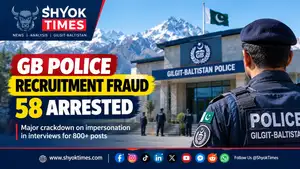 Gilgit-Baltistan Police recruitment fraud case involving alleged candidate impersonation.