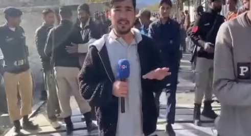 گنگچھے مشہ بروم تھگس میں سید شمس الدین کی گرفتاری کے خلاف احتجاج