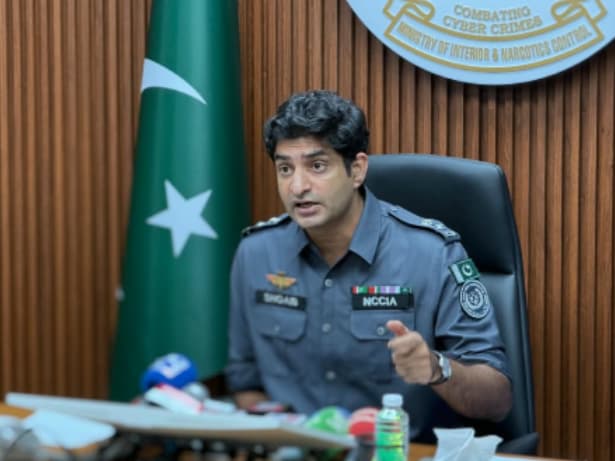 NCCIA Skardu Cybercrime Case investigation into an alleged online child abuse network
