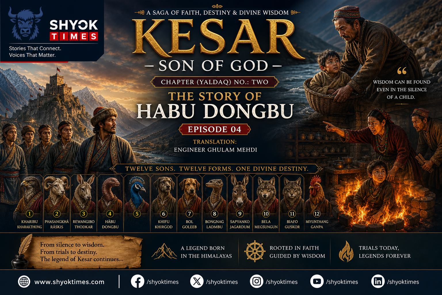 Kesar – Son of God Episode 04 — Habu Dongbu faces trials of survival as he is taken to the river, cliff, and fire, revealing wisdom beyond fear in a Himalayan setting.