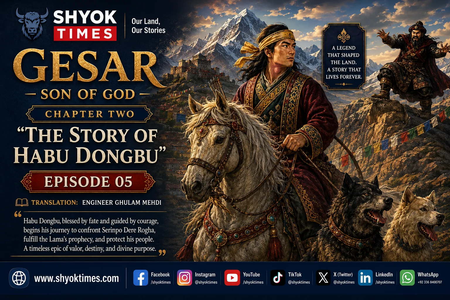 Kesar – Son of God Chapter Two: The Story of Habu Dongbu, Episode 05