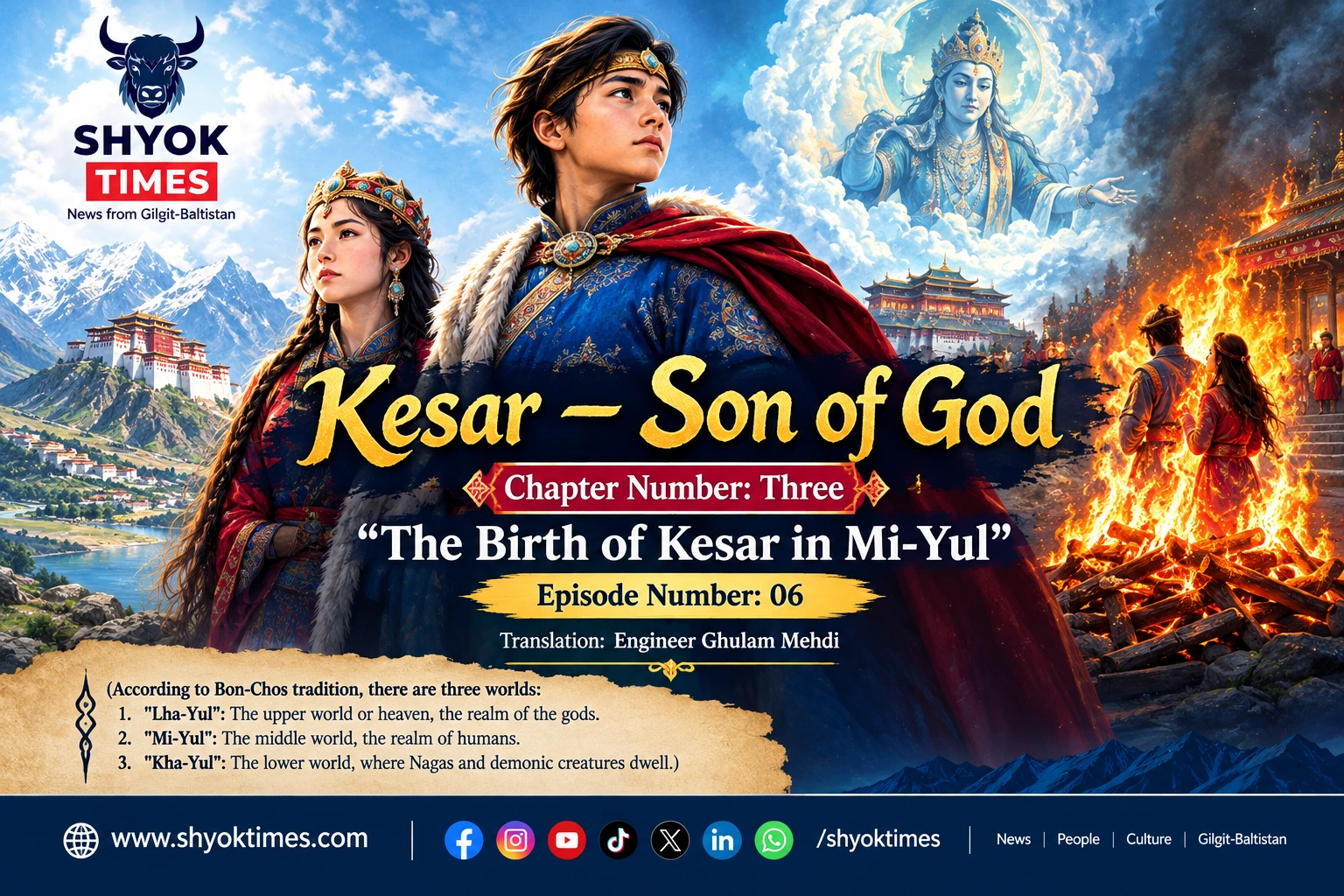 Kesar – Son of God Chapter Three, The Birth of Kesar in Mi-Yul, Episode 06