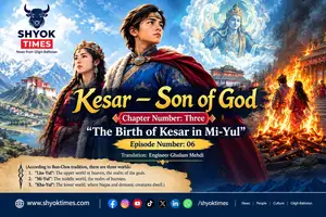 Kesar – Son of God Chapter Three, The Birth of Kesar in Mi-Yul, Episode 06