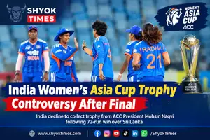 India Women’s Asia Cup Trophy controversy after Women’s Asia Cup 2026 final