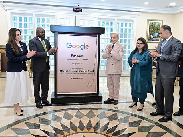 PM Shehbaz Sharif inaugurates Google Pakistan office Islamabad