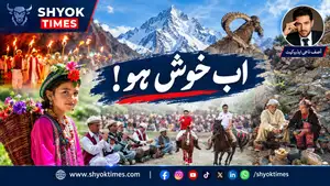 اب خوش ہو! — بلتستان کی ثقافت، روایتی لباس، لوک موسیقی، گھڑ سواری، پہاڑوں اور سیاحتی مناظر کے ساتھ آصف ناجی ایڈووکیٹ کی تصویر